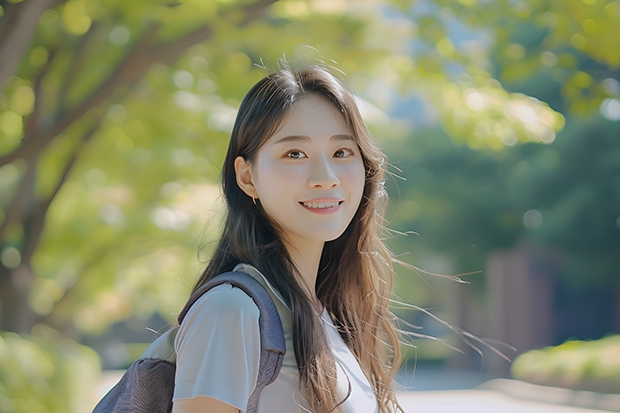 2021年西藏高考390分左右能上什么样的大学