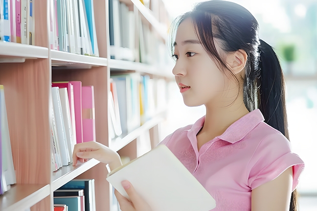 2021年青海高考350分左右能上什么样的大学