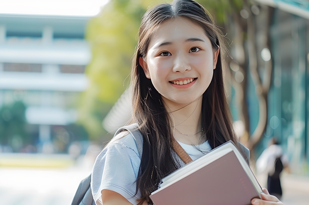 2022年海南高考300分左右能上什么样的大学