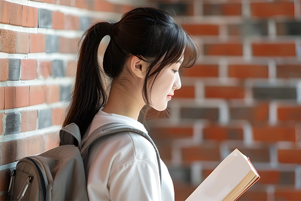 2022年新疆高考250分左右能上什么样的大学