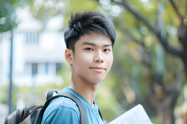 2022年新疆高考270分左右能上什么样的大学