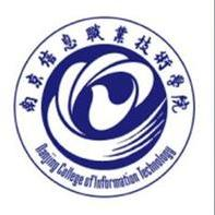 南京信息职业技术学院LOGO