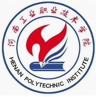 河南工业职业技术学院LOGO