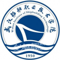 武汉船舶职业技术学院LOGO