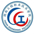 湖南工程职业技术学院LOGO