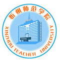 忻州师范学院LOGO