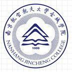 南京航空航天大学金城学院logo图片