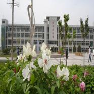 济南工程职业技术学院LOGO