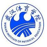 武汉体育学院logo图片